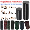 EPP Yoga Pilates Foam Roller 15/30/45cm Washable Fitness Equipment Massage Roller Body Exercise Training Device for Women Men 2