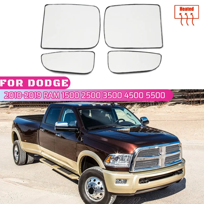 

Левое правое боковое зеркало заднего вида для Dodge Ram 1500 2500 3500 4500 5500 2010-2020