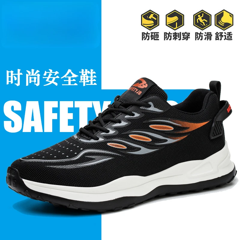 

Anti Smashing Anti Piercing Breathable Men's Summer Lightweight Shock Absorbing Work Shoes One for Sale