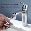Rotatable 304 Stainless Steel Mechanical Arm Faucet - Multi-Functional Adapter Head, Splash-Proof for Toilet and Washbasin 4