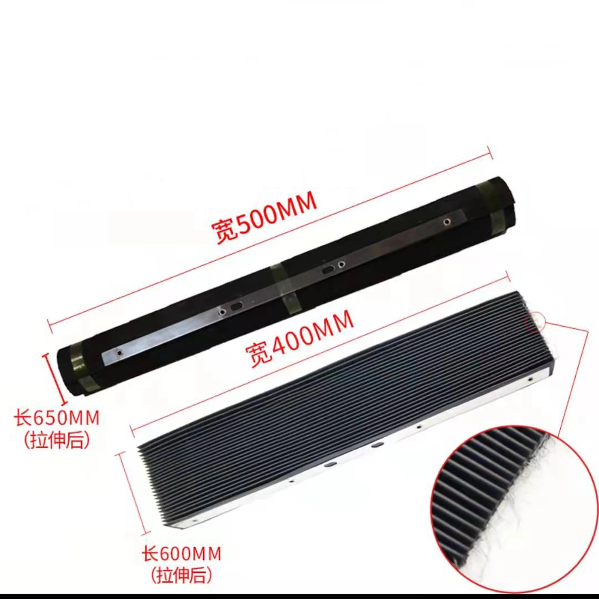 Bridgeport Milling Machine Parts Milling Machine Way Cover