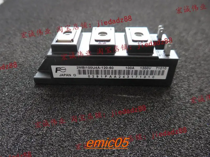

Original Stock 2MBI100U4A-120-50