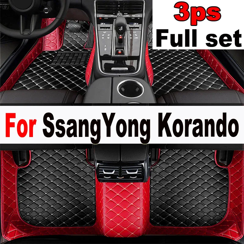 

Car Floor Mats For SsangYong Korando C New Actyon C200 2010~2019 Luxury Auto Mat Set Rugs Protective Pad Carpets Car Accessories