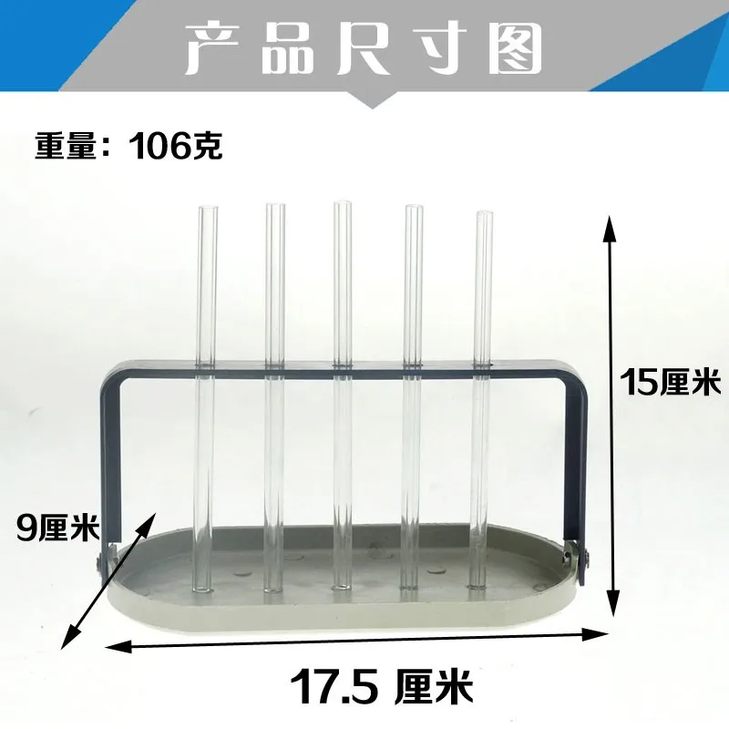Physics Experimental Equipment Capillary Demonstrator Five kinds of glass tubes with different inner diameters Physics experiment equipment