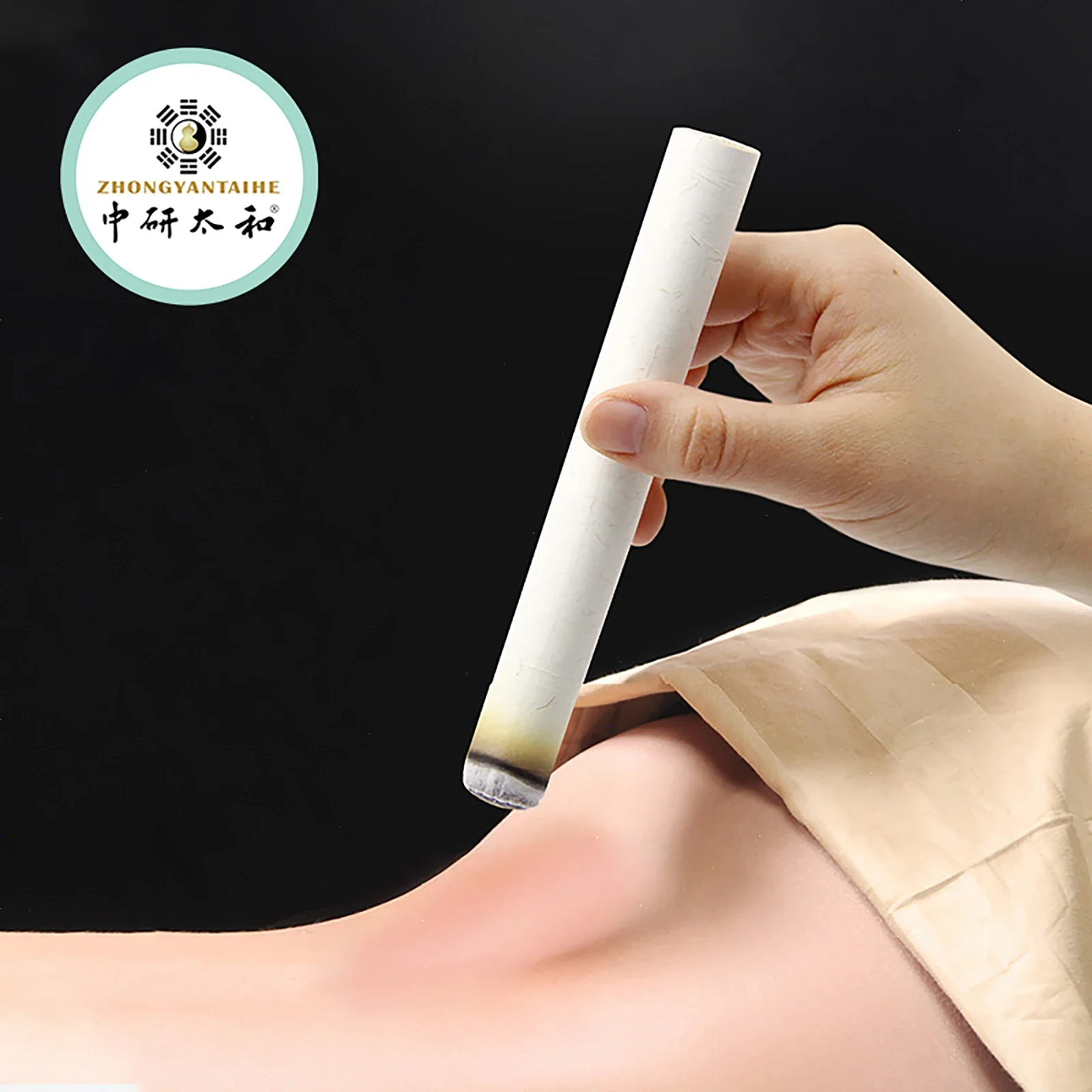 Zhongyan Taihe Thickened Qi Moxa Stick Health Care Acupoint Heating Therapy Moxa Stick