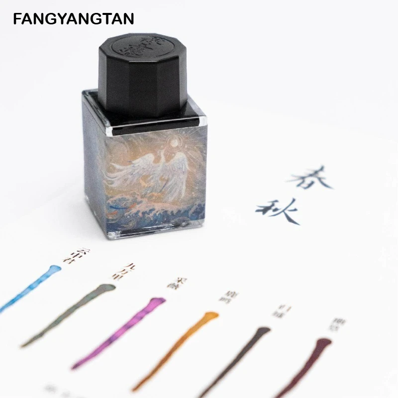 FANGYANGTAN 49 색상 50/20ml 쉰 만년필 잉크 봄과 가을 시리즈 유리 딥펜 학교 용품용 비탄소 잉크