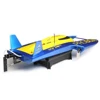 NEW 30-inch Large Size Brushless RC Boat Maximum Speed 100km/h High-Speed Speedboat Racing Remote Control Boat Adult Toy Gifts 2