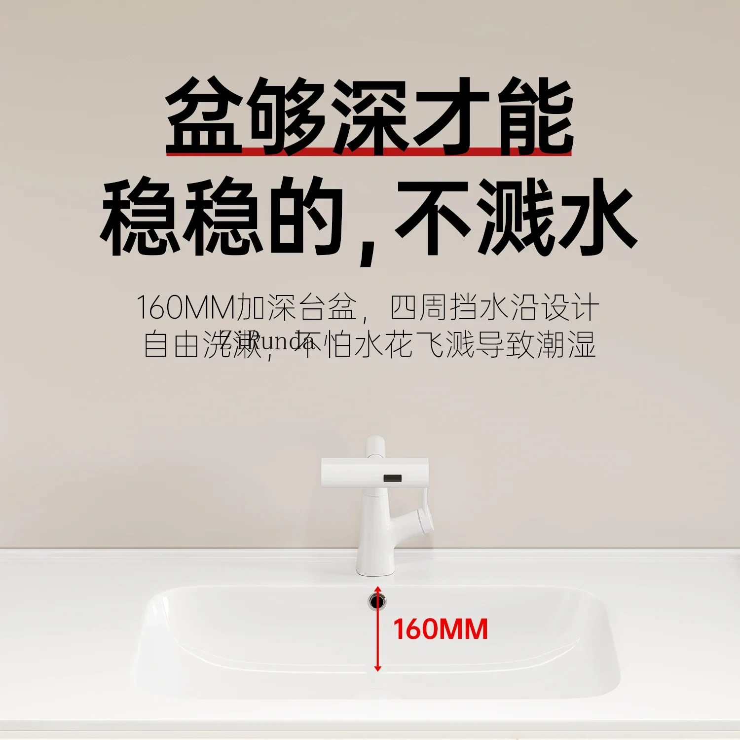 Cream wind oak paint bathroom cabinet ceramic integrated basin toilet hand washbasin combination
