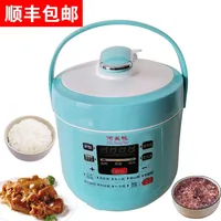 He Changtao intelligent electric pressure cooker small mini mini 1-3 people home single and double gall pressure cooker multi-fu 1