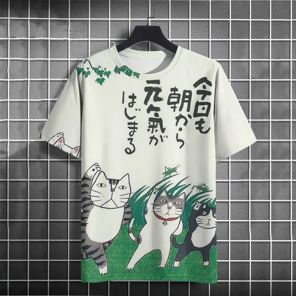 Funny Cat 3D Print Unisex T Shirt Short Sleeve Oversized Tee