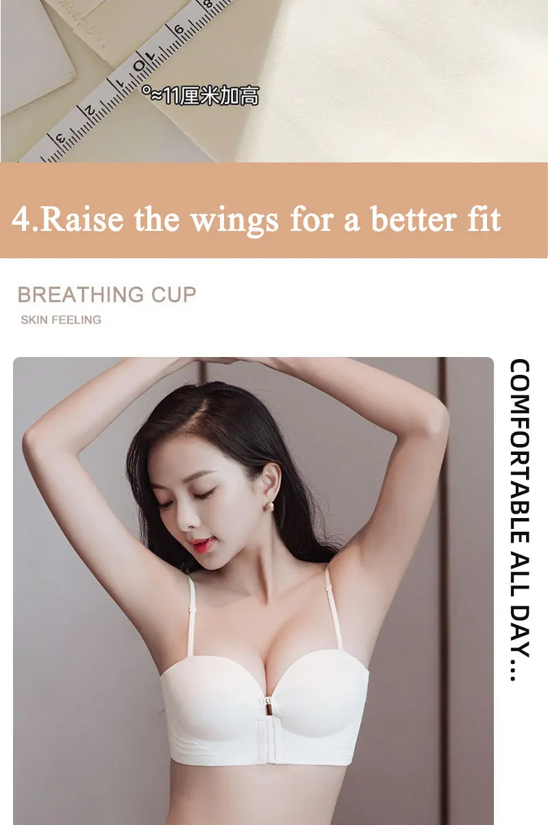1Pc Sexy Front Closure Sexy Push Up Bra Women Invisible Bras Underwear Lingerie For Female Brassiere Strapless Seamless Bralette