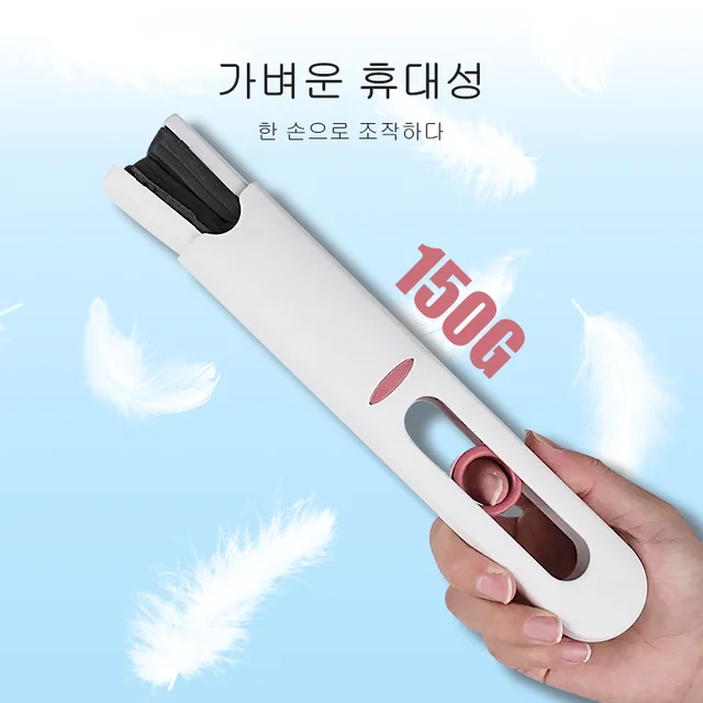 소형 공간을 위한 효율적이고 편리한 미니 스퀴즈 걸레