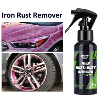 HGKJ S18 Iron & Rust Remover Spray 1