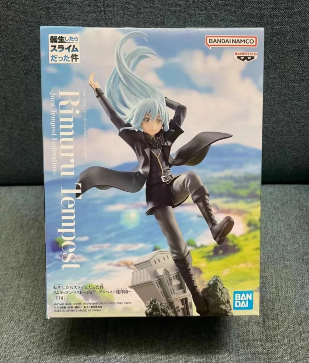 Figurine Rimuru (That Time I Got Reincarnated As A Slime) En PVC - Hauteur 21 Cm - Collection Anime - 10