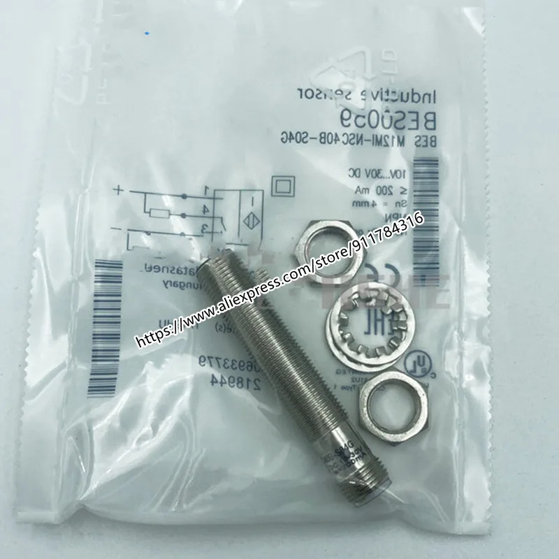 trailer brakes 3pcs New Baluff Proximity Switch BES M12MI-PSC20B-S04G M12MI-POC40B-S04G M12MI-NSC20B-S04G M12MI-POC20B-S04G M12MI-NOC20B-S04G stainless steel brake lines