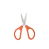 Stainless Steel Mini Scissors Hand Made Scissors for Students and Children Household Flat Head Thread Scissors Fabric Cutter 5