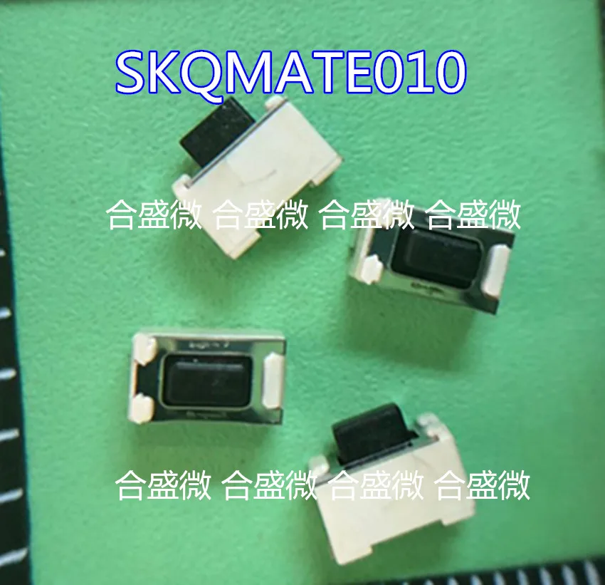 10PCS 3.5*6*5 Patch Switch SKQMATE010 Black Button 3*6 Patch Switch