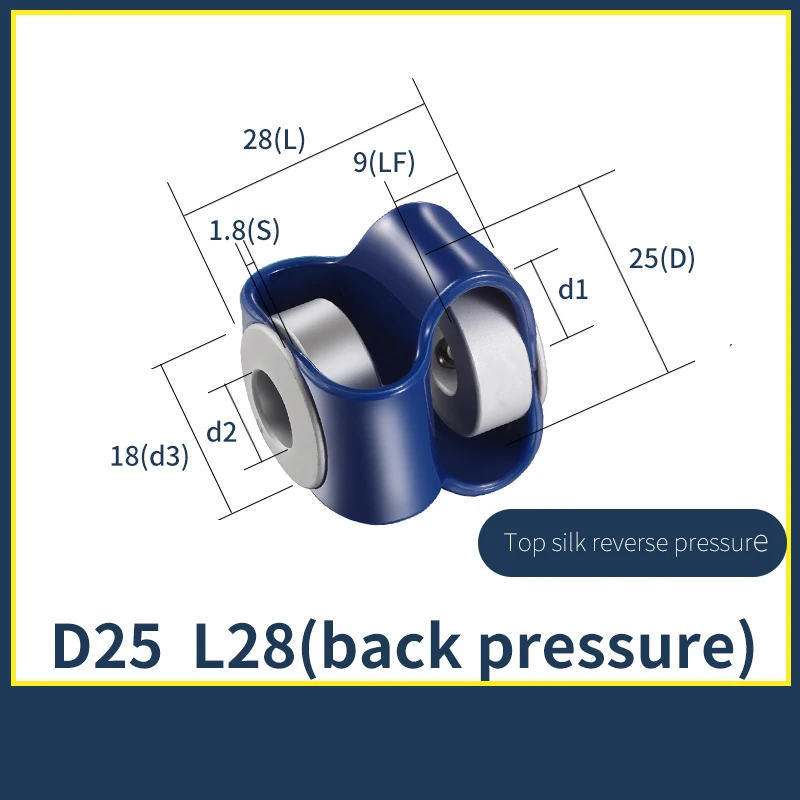 

JXB 8-font coupling D25L28encoder coupling polyurethane TPU8-word flexible plastic elastic spring connector