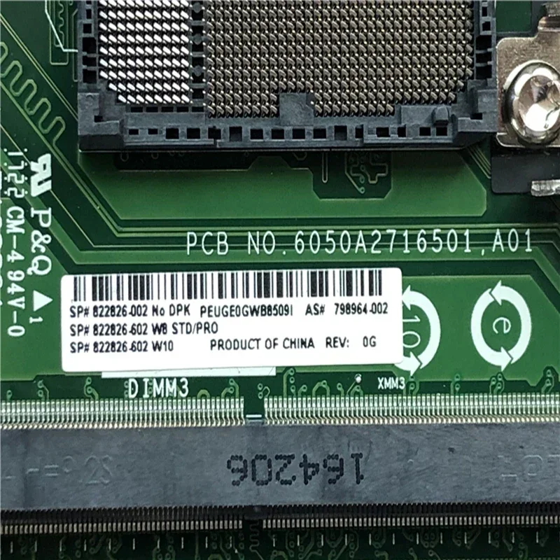 822826-002 For HP EliteOne 800 G2 AIO Motherboard 798964-002 822826-602 LGA 1151 DDR4 Mainboard 5 822826-002 For HP EliteOne 800 G2 AIO Motherboard 798964-002 822826-602 LGA 1151 DDR4 Mainboard - Image 3