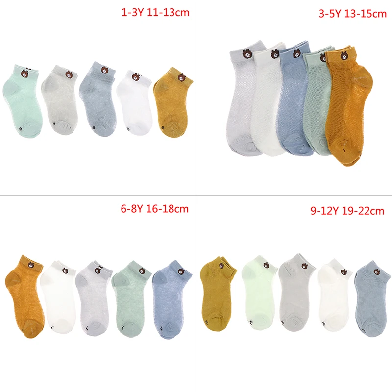 Cotton Baby Short Socks 1 Pair Toddler Boys Girls Summer Mesh Thin Sock Kids Children Colorful Socks