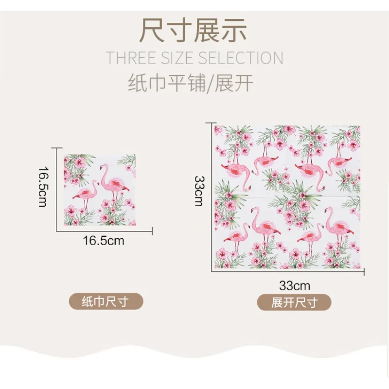 Paper Napkins Ins Wind Flamingo Colored Paper Napkins Printed Hotel Placemats Mouth Cloth Wedding Handmade DIY 20p