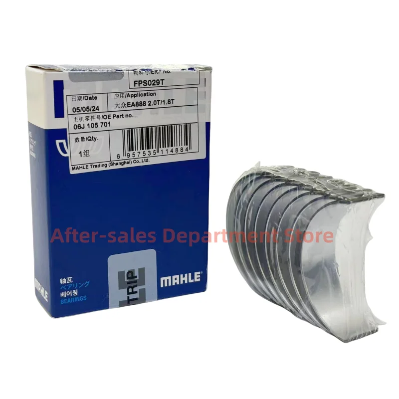 Virabrequim e Biela Kit de rolamento, Jetta Golf Passat Au-di A4 Q5 assento Skoda 2.0T FSI 06H105701E, New, 06H 105 561 L STD