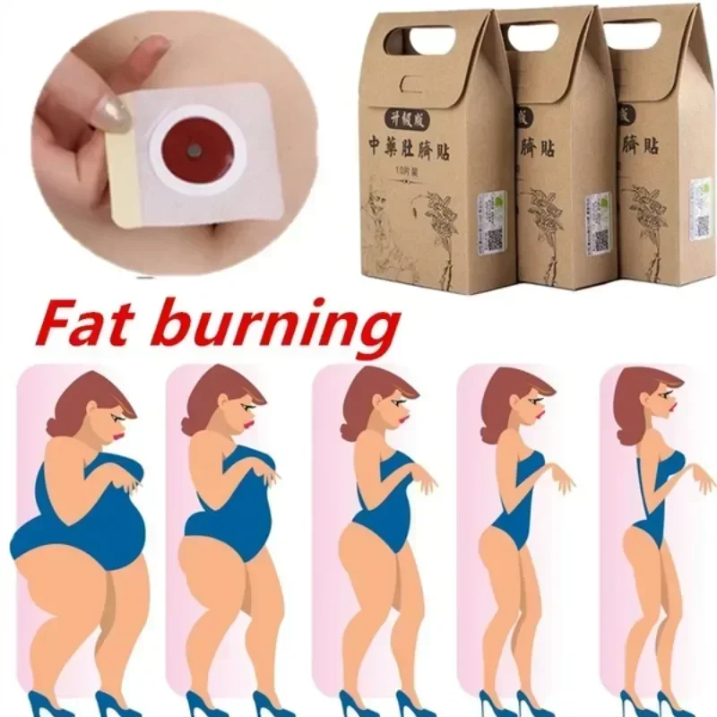 Healthy Slimming Chinese Medicine Weight Loss Navel Sticker Magnetic Slim Detox Adhesive Sheet Fat Burning Diet Patch Pads weight loss products