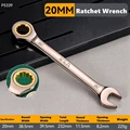 20mm