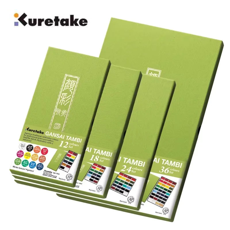 Kuretake Watercolor Paint Set 1