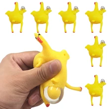 

Mini Keychain Fidget Toy Laying Egg Chicken Relief Stress for Children ADHD Autism Vent Pressure Squishy Toy Kids Holiday Gift