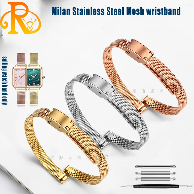 Sleek Women's Stainless Steel Mesh Bracelet Watch Strap - Ultra-Thin Design