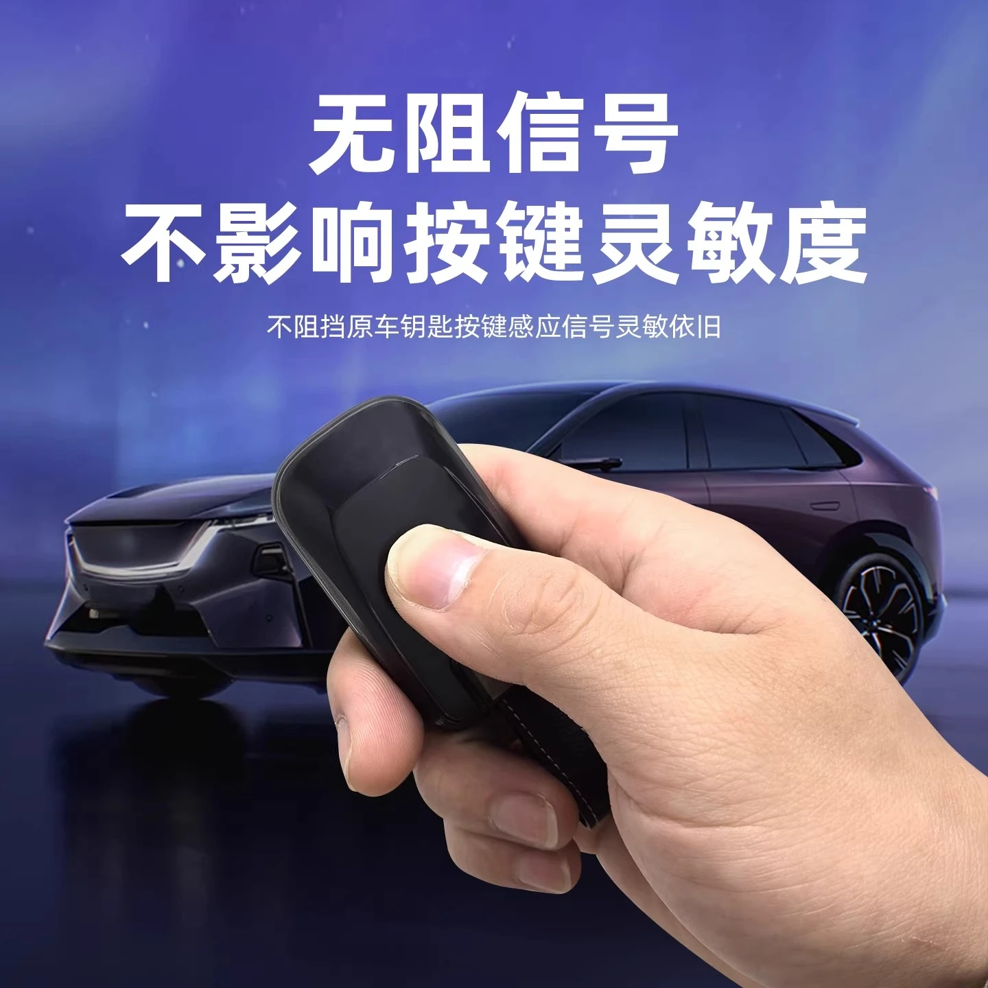 마쓰다 EZ?60(CX?6e)TPU 투명 자동차 키 FOB 커버 케이스 보호대 낙하 방지 스크래치 방지 완전 보호 자동차 키 액세서리