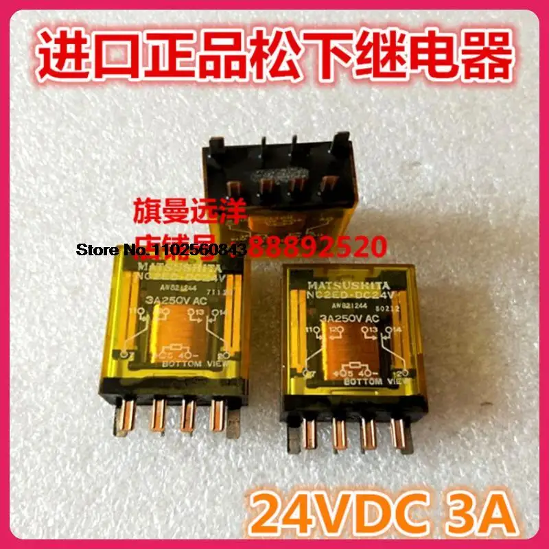 

NC2ED-DC12V NC2ED-P-DC12V NC2ED-P-DC5V AW8411449