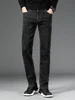 Men's Stretch Slim Jeans 2024 New Autumn Straight Leg Casual Denim Trousers Male Business Classic Fashion Blue Gray Black 5