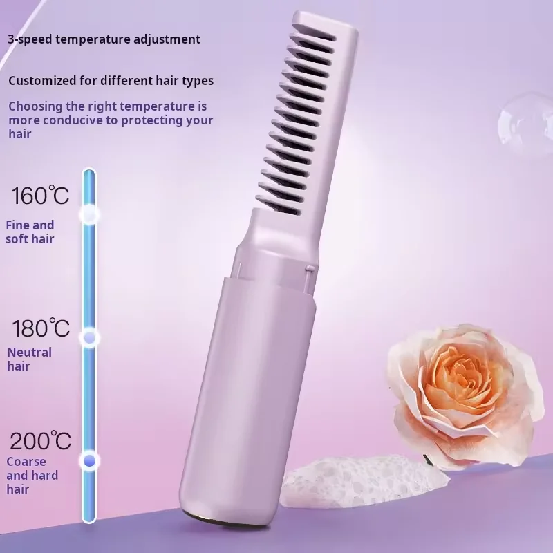 New Design Auto Power Off Fluffy Stylish Charging Anti-scald Fast Heat 2 in 1 Mini Wireless Portable Straight Comb Roller