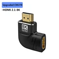 HDMI 2.1 8K CW270