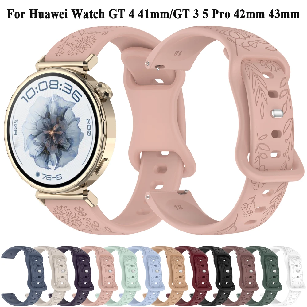 Elegant Silicone Watch Strap - Versatile Design