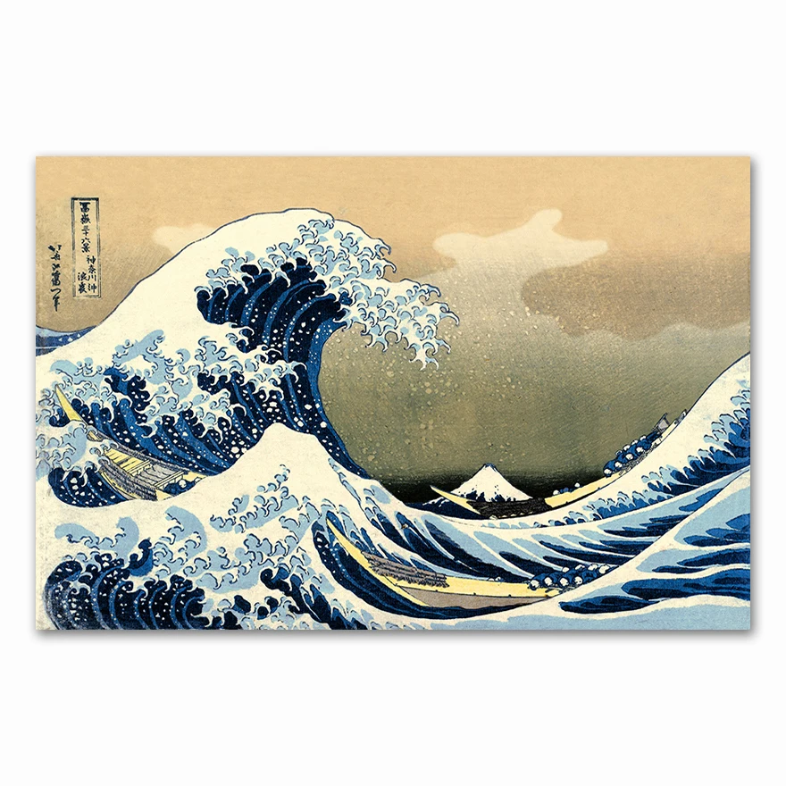 油彩画 秋　　 oil canvas 120cm x 70cm Amazon.com: Hokusai Yoshitsune Falls VINTAGE JAPANESE ART