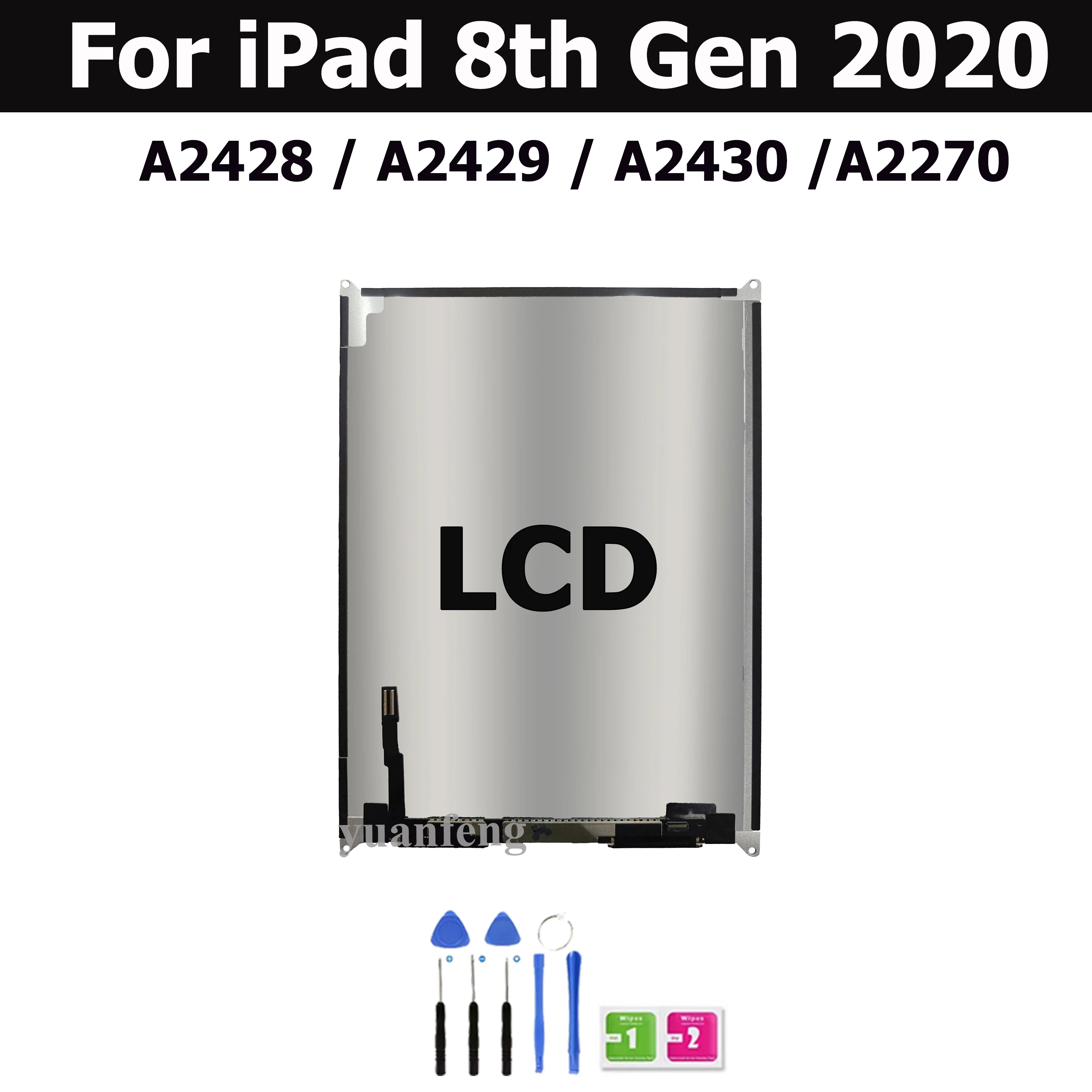 iPad 第8世代 A2429 iPad 10.2