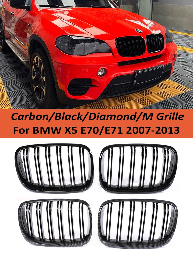 

For BMW X5 X6 E70 E71 2007-2013 Front Kidney Carbon Fiber Grille Dashboard Indide Grill Cover xDrive 35d 30i 50i 35i Accessories