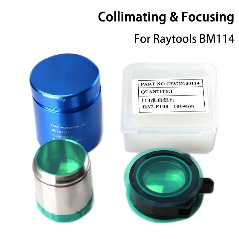 Raytools BM114S Kollimations- und Fokussierlinse D37 CL100 F100 & D38.1 F200m mit Linsenhalter für Faserlaser-Schneidkopf BM114 – Detail 6