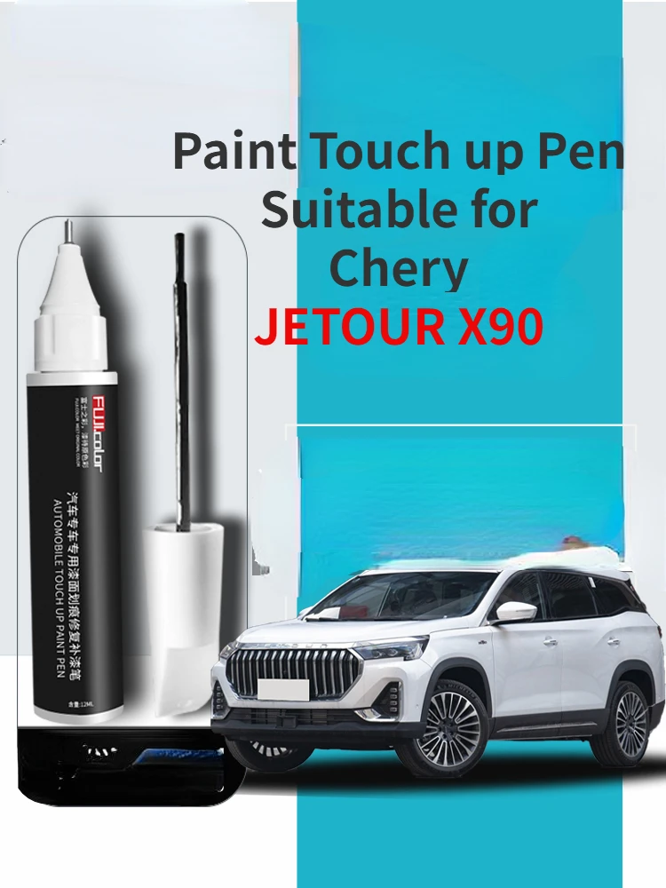 

Paint Touch up Pen Suitable for Chery JETOUR X90 Paint Fixer Glacier White plus Car Special Original Car Paint Modification