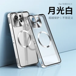Magnetic Aluminum Alloy Metal Frame Case with Matte Clear Shell for Asus ROG Phone 9 FE (Silver)