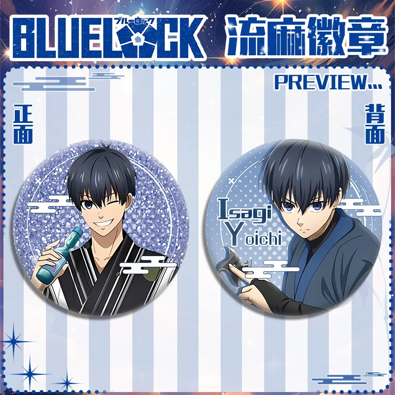 Anime Fan Souvenir: Blue Lock 58mm Double-Sided Acrylic Badge – New Design Collectible Gift