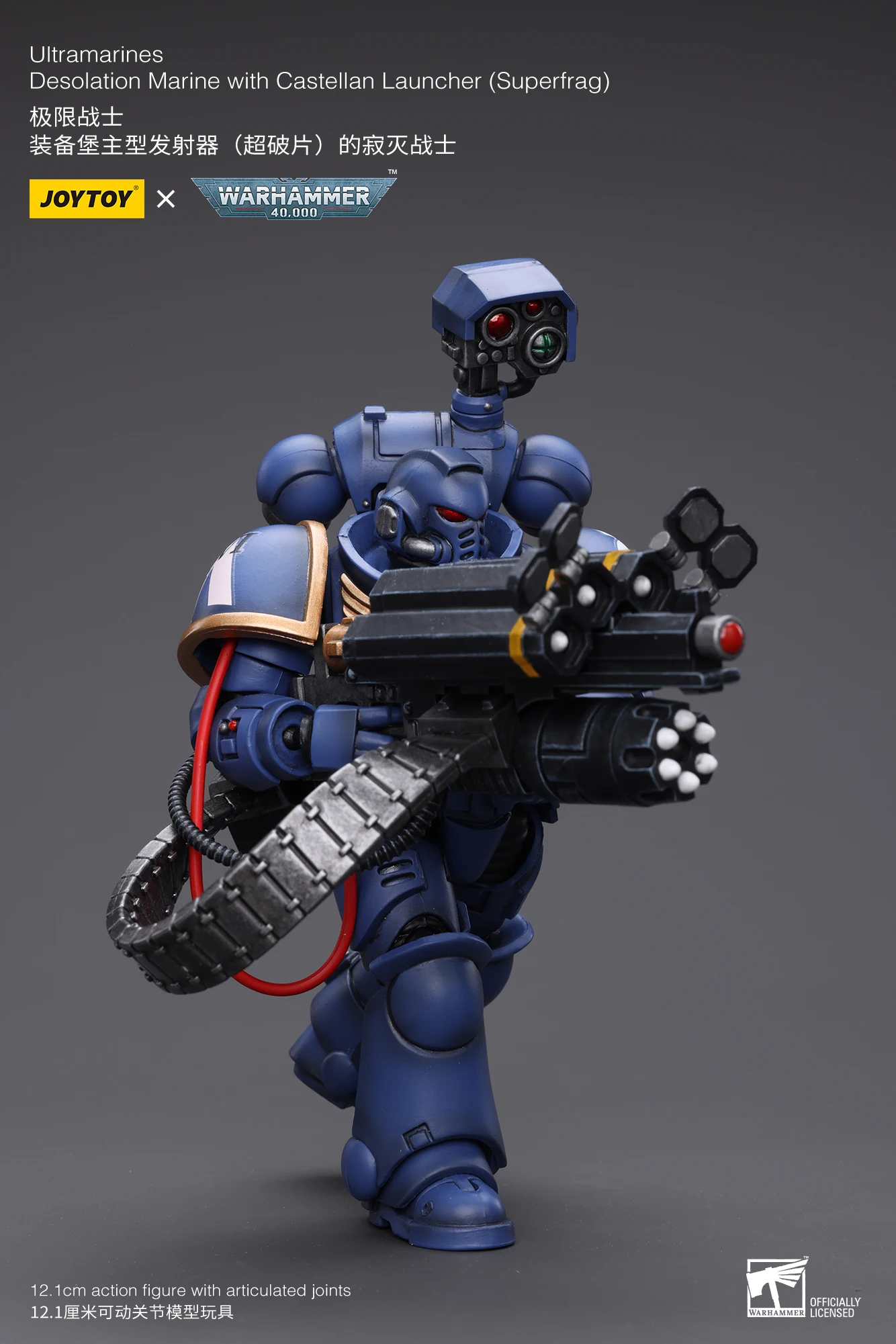 See9e3c23cb794b03bc5165e7af67b3b6Q - Joytoy Warhammer 40K