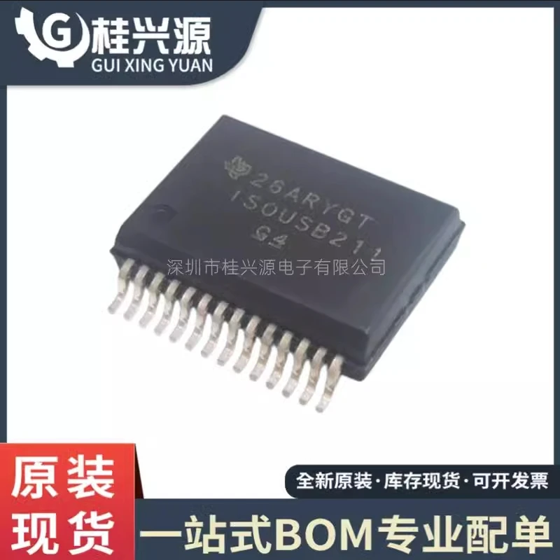 

1 PCS/LOTE ISOUSB211DPR ISOUSB211 SSOP-28 100% New and Original IC chip integrated circuit