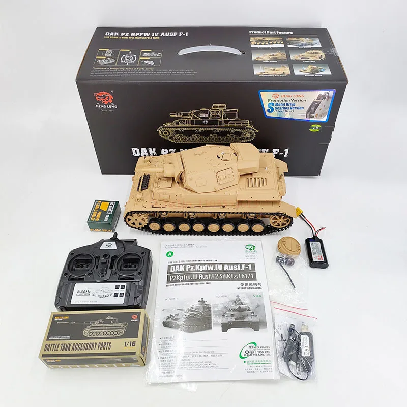 Henglong 3858-1 Competitive Simulation 1:16 German Iv F-type Remote Control Electric Infrared Rc Medium Tank Children's Toy 5
