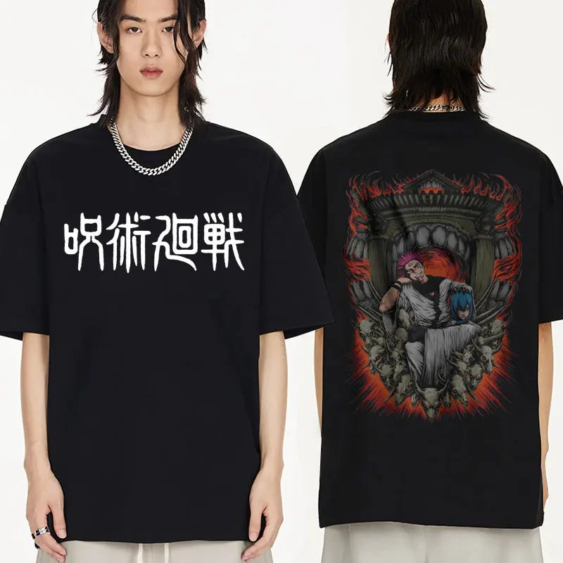 

Japanese Anime Manga Gojo Satoru Print T-shirt Jujutsu Kaisen Short Sleeve Tee Shirts Unisex Streetwear Fashion Cotton T Shirt