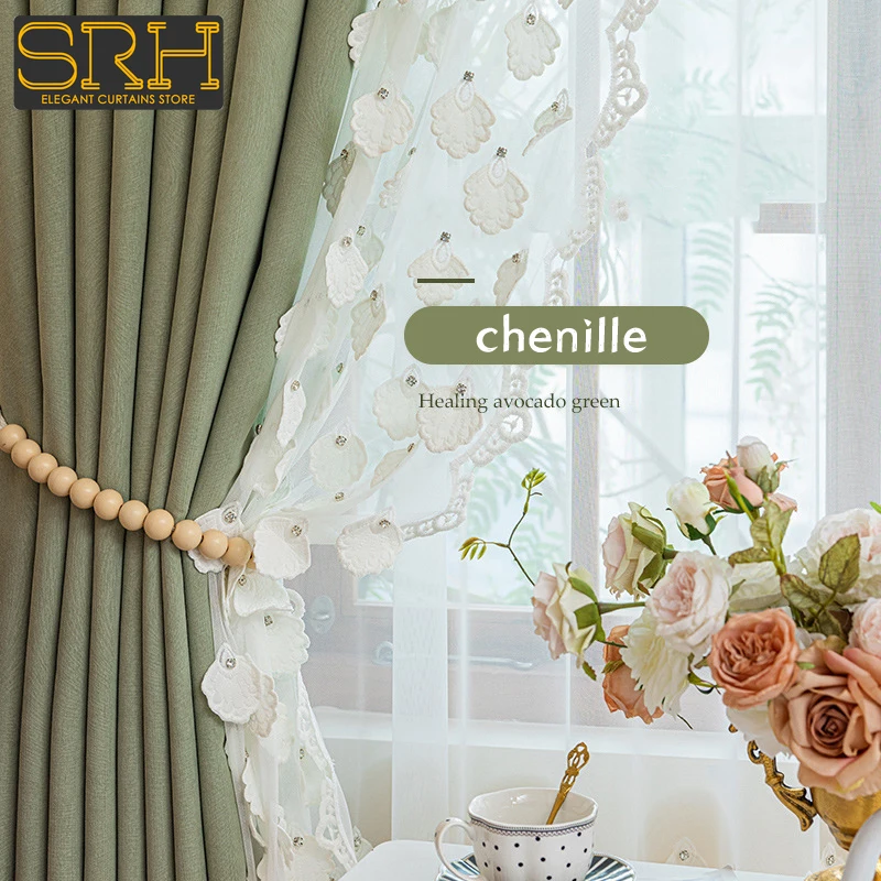 

Light Luxury chenille Simple Light Green Bedroom and Living Room Solid Color Blackout Curtains Tulle Finished Products Custom