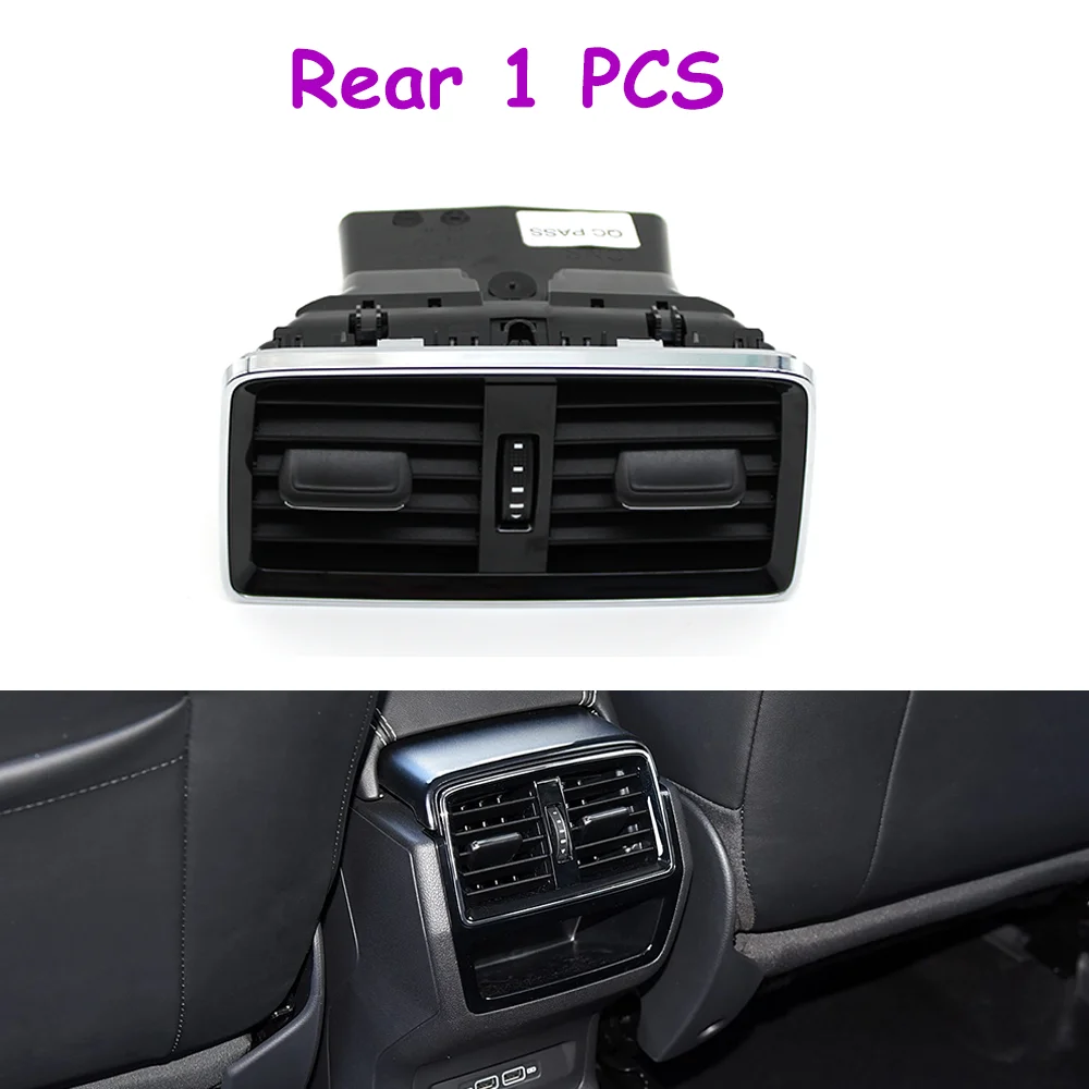 Rear 1PCS